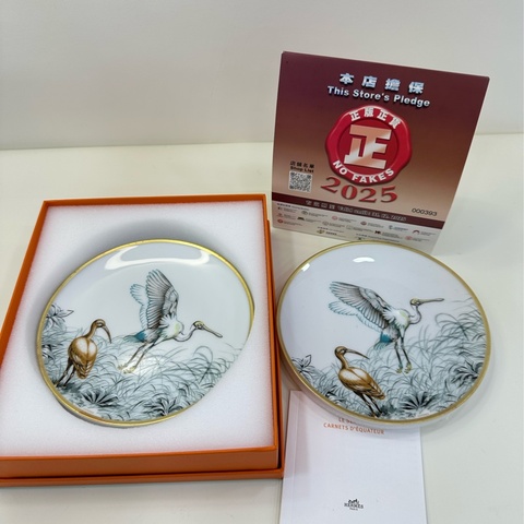 Hermes 愛馬仕 赤道叢林 黄油碟 两隻裝 閒置新 未使用品