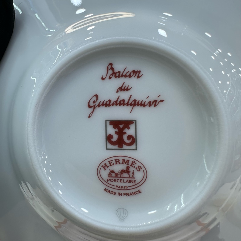 愛馬仕Hermes愛馬仕 西班牙陽台系列陶瓷瓷器茶杯 套装 閒置未使用品-5