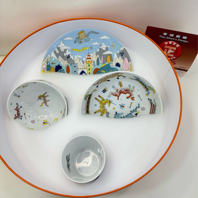 HERMES愛馬仕 童趣瓷器 套裝閒置未使用品-0