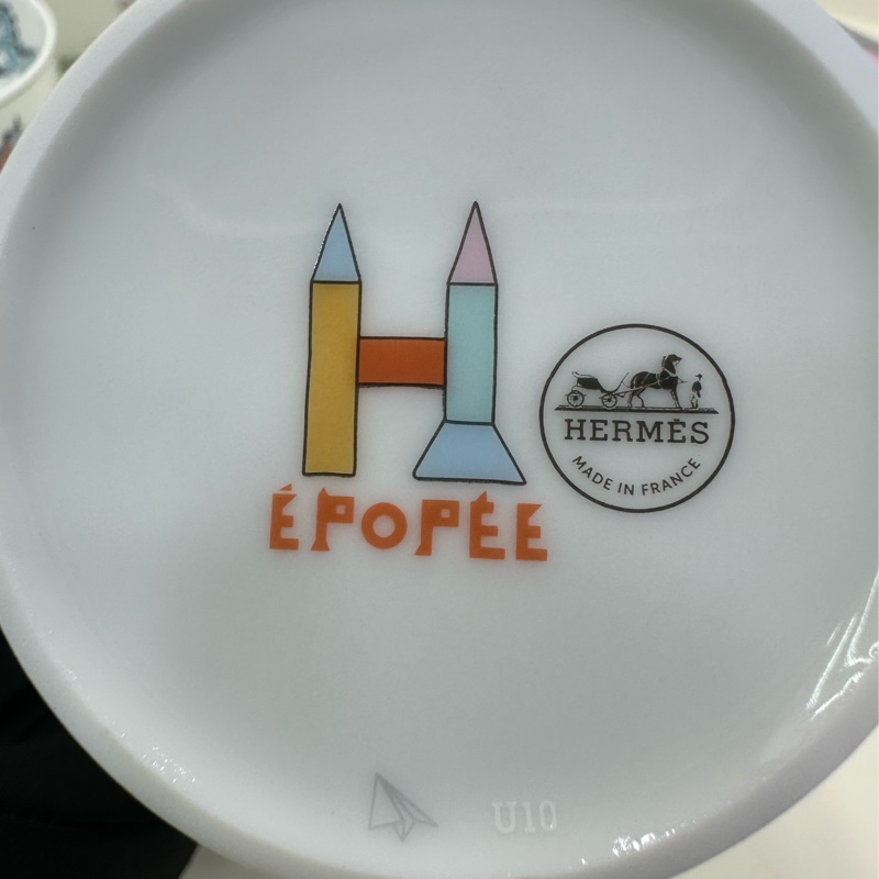 HERMES愛馬仕 童趣瓷器 套裝閒置未使用品-7