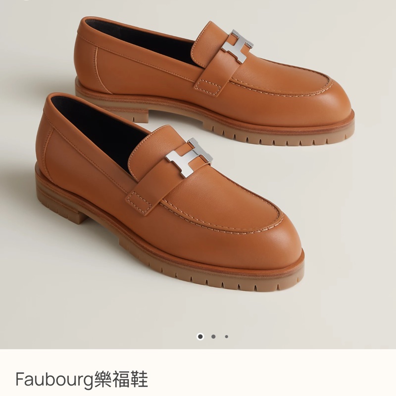 （9成新）Hermes愛馬仕 樂福鞋  金棕 37碼-0