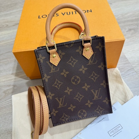 lv 琴譜包