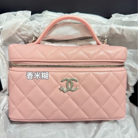 Chanel香奈兒25B流星扣限定粉長盒子手柄