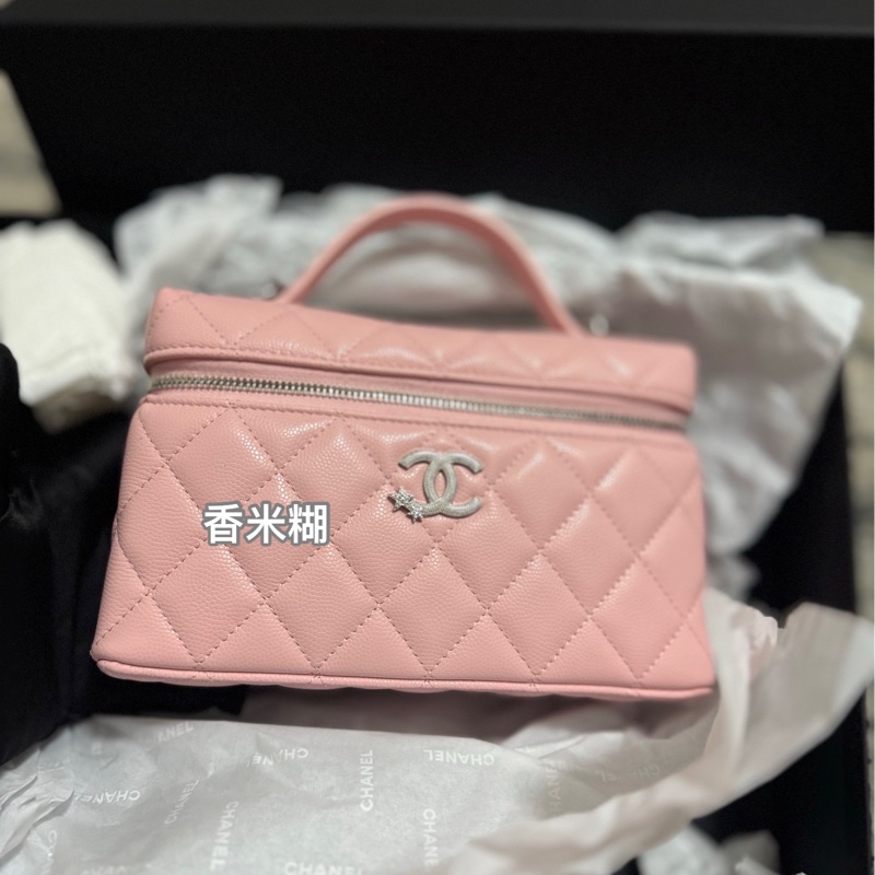 Chanel香奈兒25B流星扣限定粉長盒子手柄-1