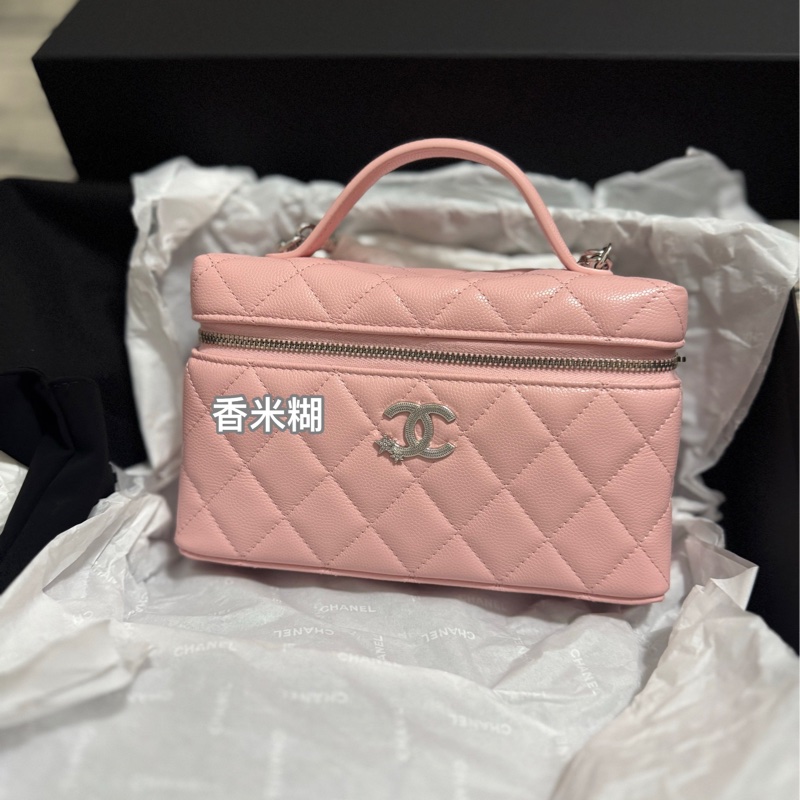 Chanel香奈兒25B流星扣限定粉長盒子手柄-2