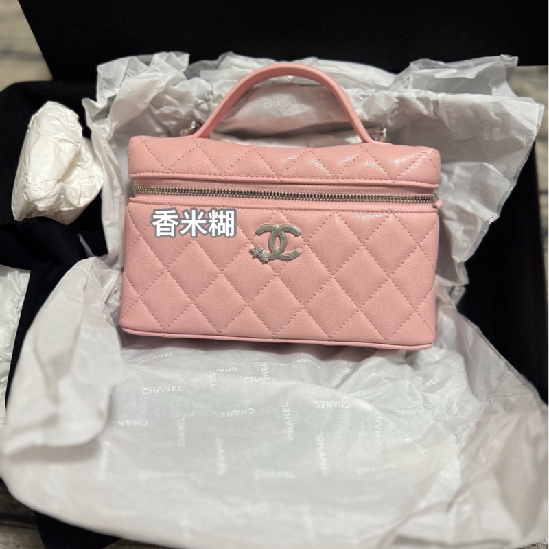 Chanel香奈兒25B流星扣限定粉長盒子手柄-3