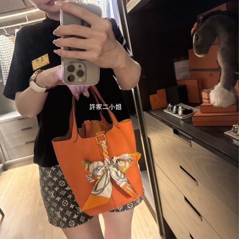 Hermes 閒置 菜籃子18 愛馬仕橘金扣 98新