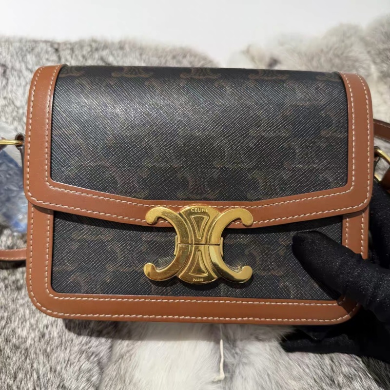 Celine Triomphe 凱旋門老花盒子包 Box 小號-0