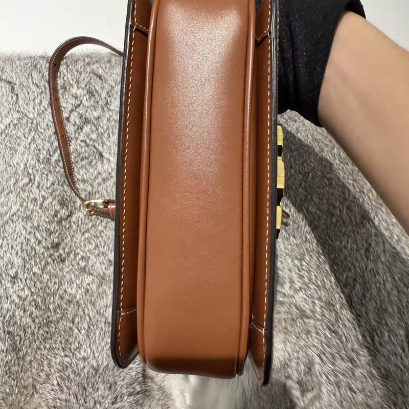 Celine Triomphe 凱旋門老花盒子包 Box 小號-2