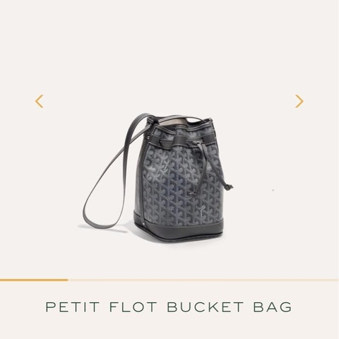 GOYARD 灰色水桶包 全新品