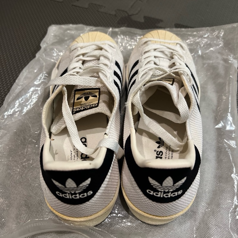 adidas Superstar White BB2236/23.5-1