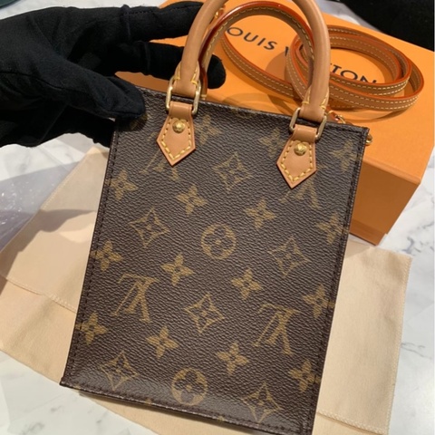 LV 琴譜包