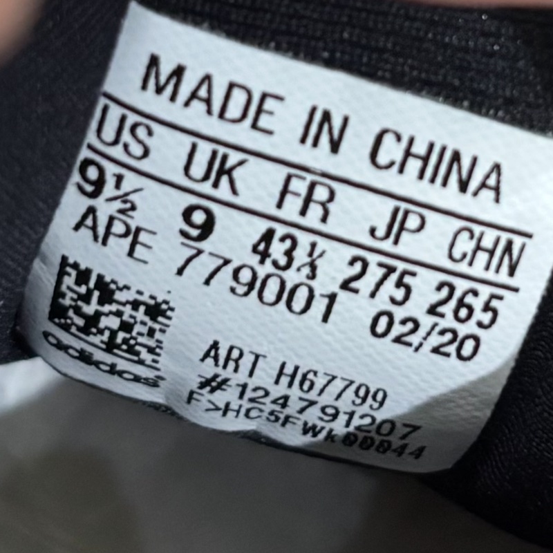 adidas 700 v3  夜光黑武士-4