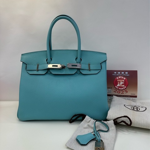 Hermes愛馬仕 birkin 30馬卡龍藍銀扣 togo皮 T刻