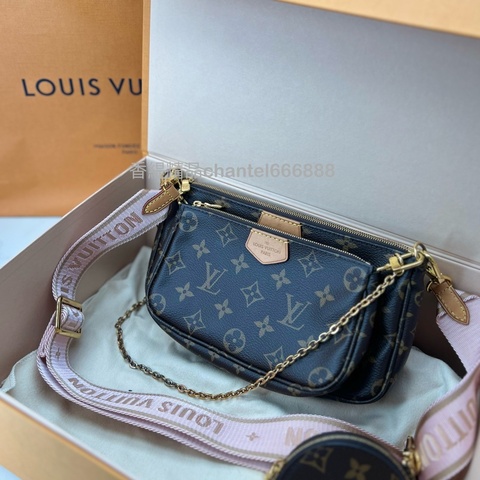 💗香緹國際精品💗 LV五合一 粉肩帶 迪麗熱巴同款 全配