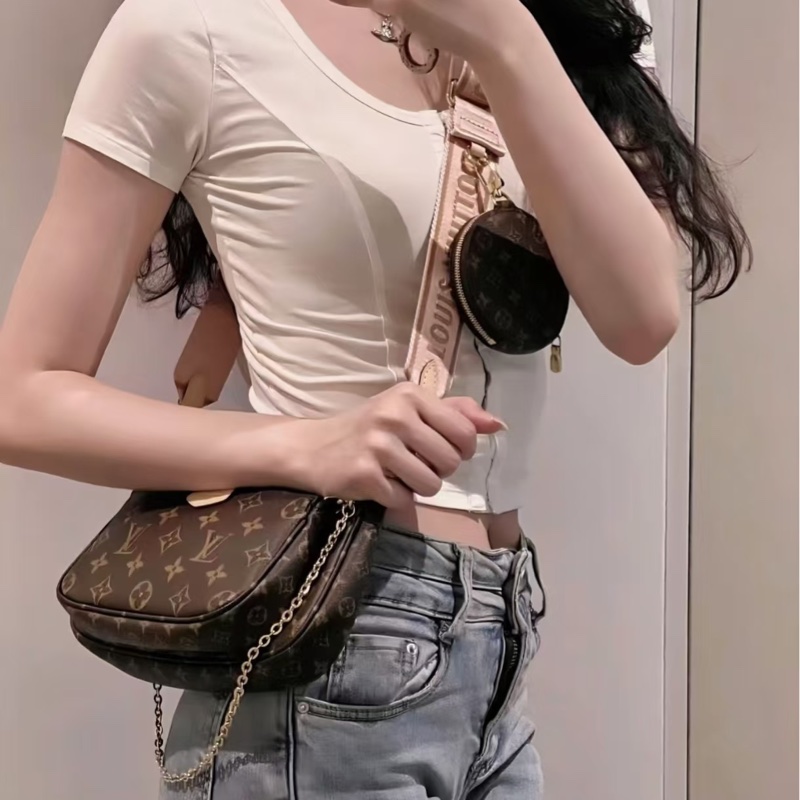 💗香緹國際精品💗 LV五合一 粉肩帶 包況極好 迪麗熱巴同款 全配-1