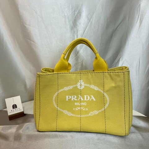 PRADA BN2439 黃色沙灘包 小號