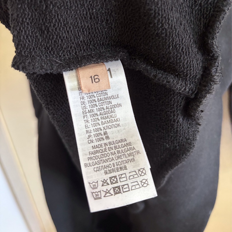 57）N°21 義大利正品黑色柔軟棉質洋裝 寬鬆版S-XL皆可穿 93成新-3