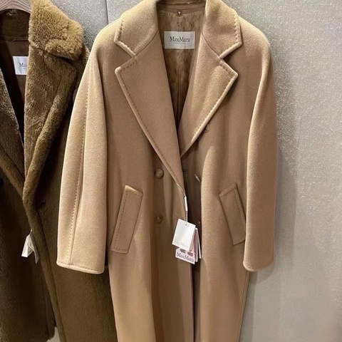 促銷品 Max Mara Madame 101801 鴕色 it 42碼