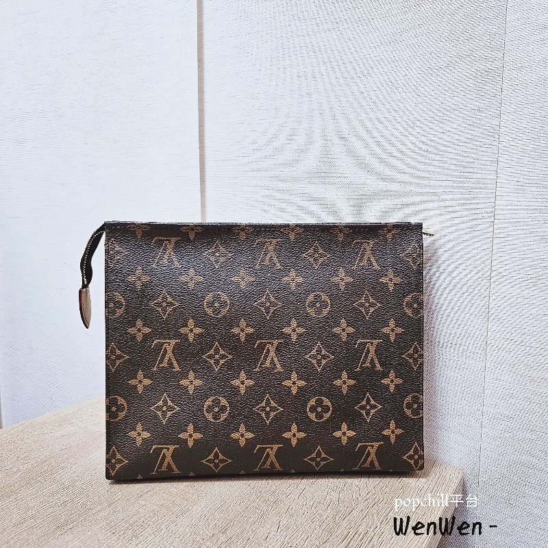 LV老花Poche Toilette拉鏈盥洗包-0