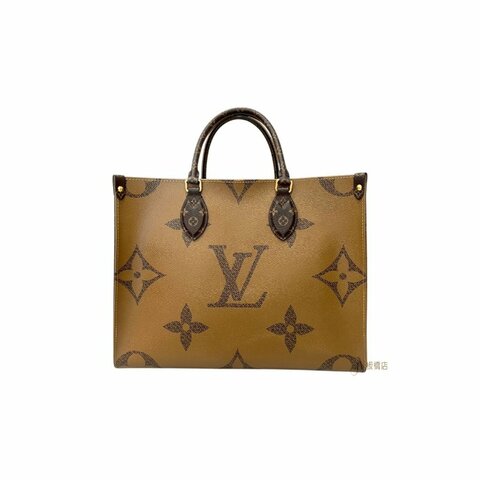 lv包包 雙色原花購物包onthego MM/m45321