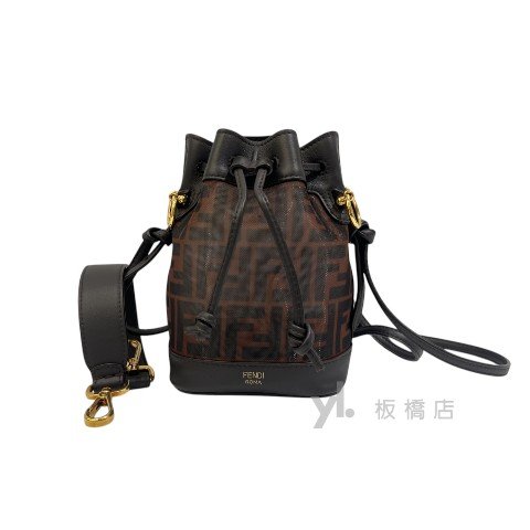 FENDI Mon Tresor棕色FF網布迷你水桶包-1