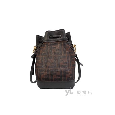 FENDI Mon Tresor棕色FF網布迷你水桶包-4