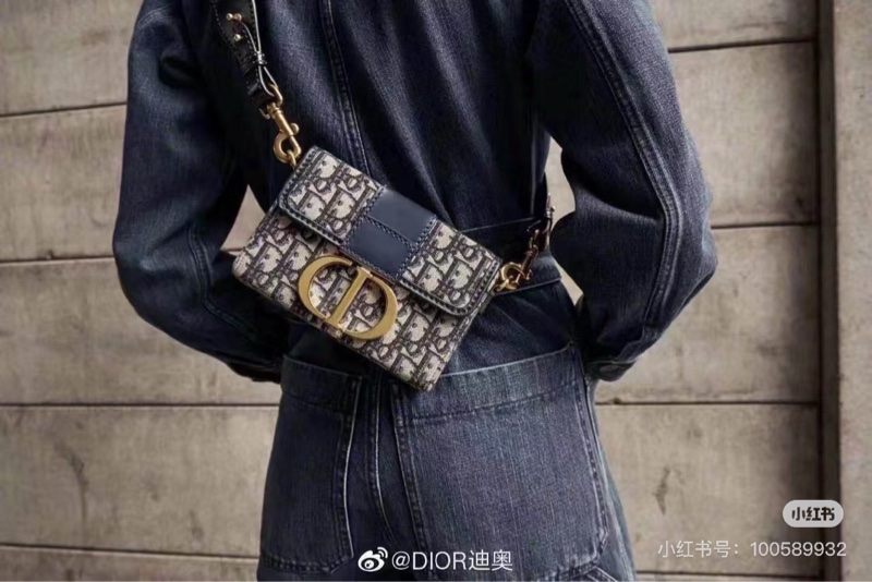 迪奧Dior 蒙田 老花 MINI BOX 盒子包-4