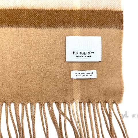 BURBERRY  喀什米爾山羊絨棕色格紋圍巾-2