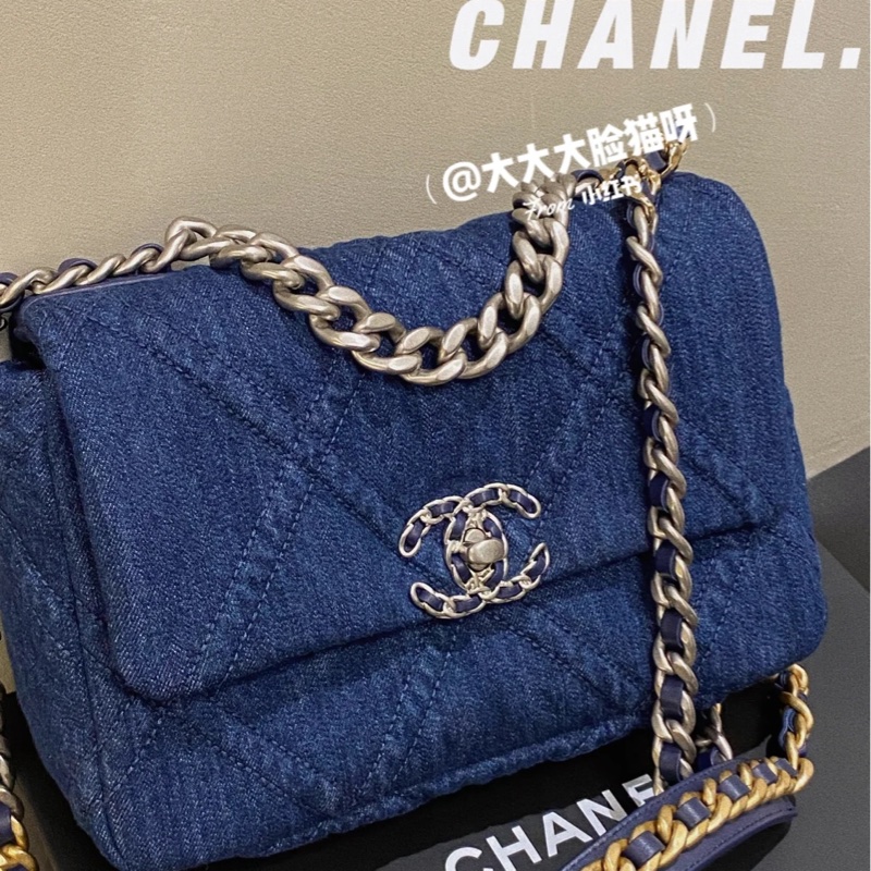 🈶購證 #22萬入手 #閒置絕版收藏 香奈兒19bag牛仔銀扣小號 芯片款-10