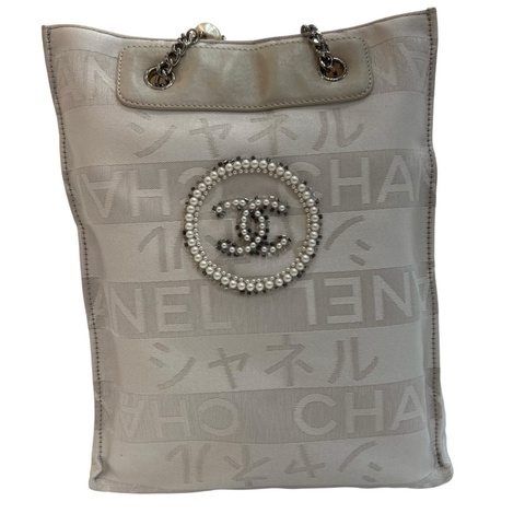 Chanel 尼龍珍珠手提鏈包