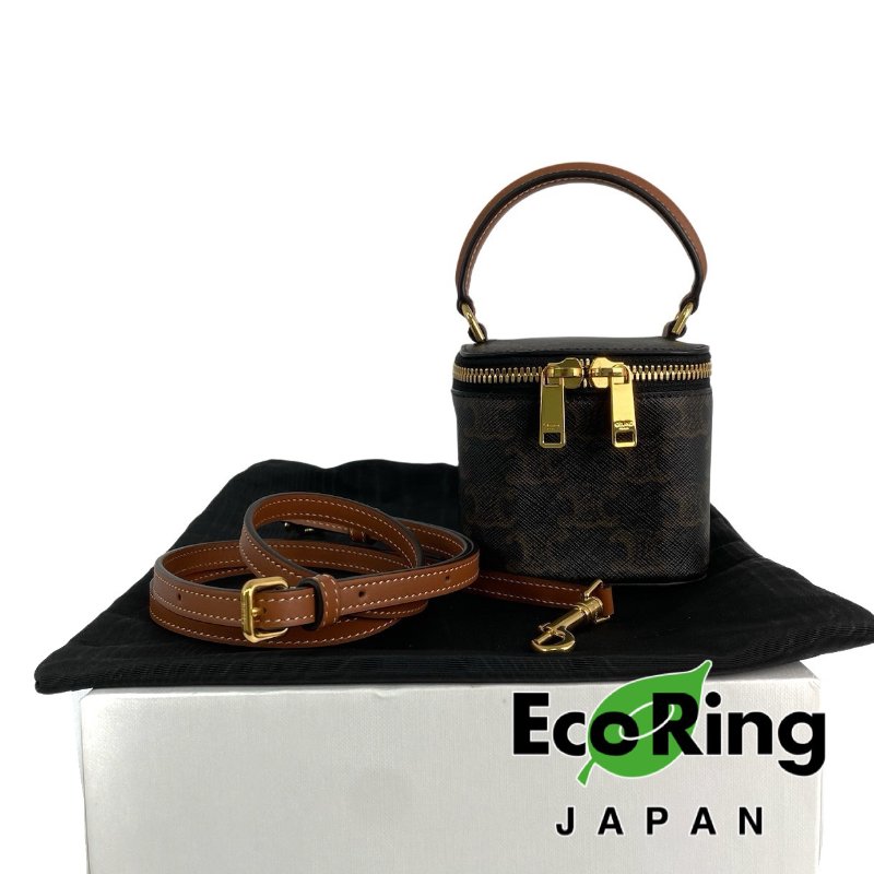 △ Celine 思琳 Brown Coated Canvas Vanity Case 啡色塗層帆布化妝箱 -257014860-0