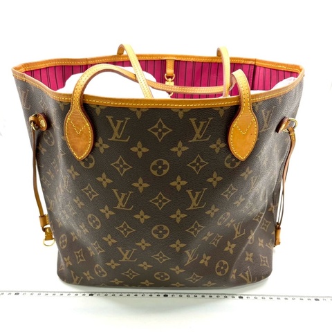 LV NEVERFULL