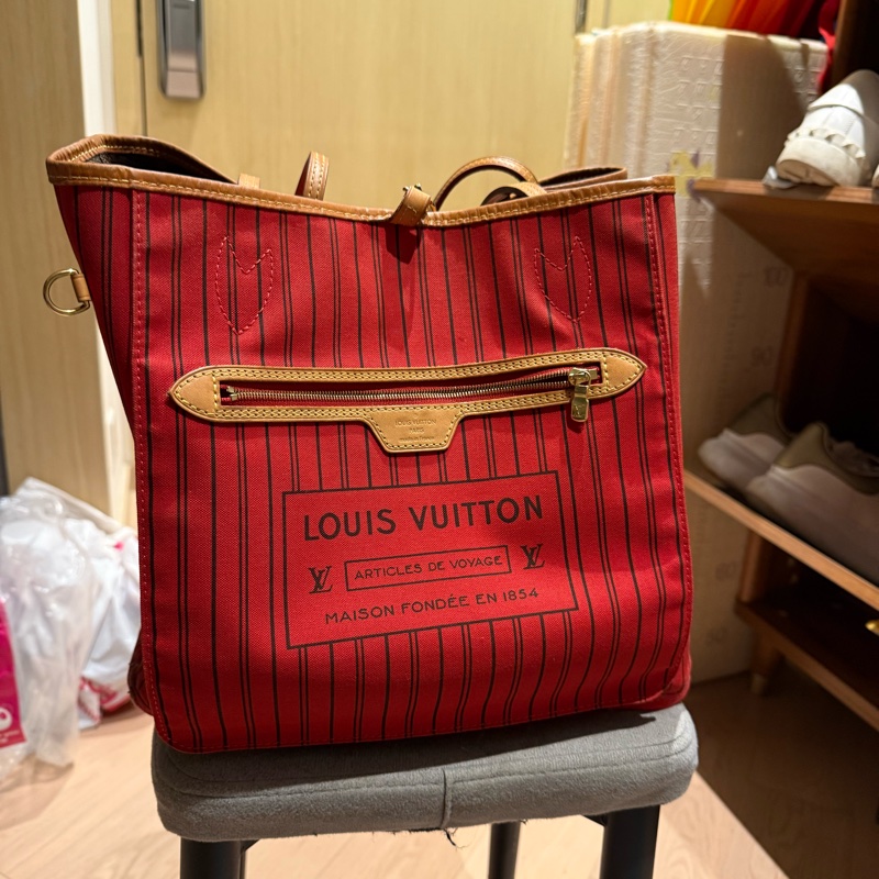 LV NEVERFULL-4