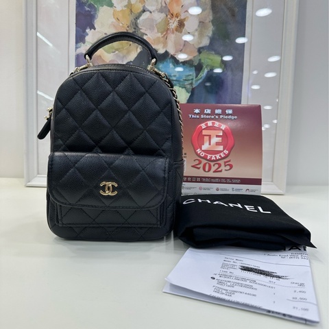 Chanel 香奈兒黑荔枝皮24c小書包 有購證
