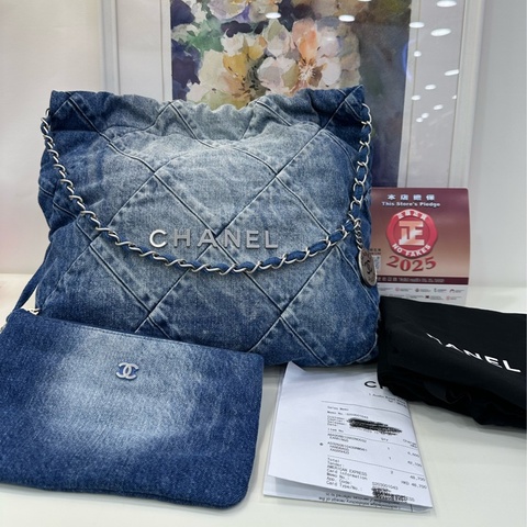 CHANEL 23P牛仔22bag中號 有購證 晶片包 牛仔銀字銀鍊清爽洋氣乾淨 近全新