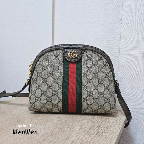 [超甜出清回饋❣️] Gucci Ophidia 貝殼斜背包