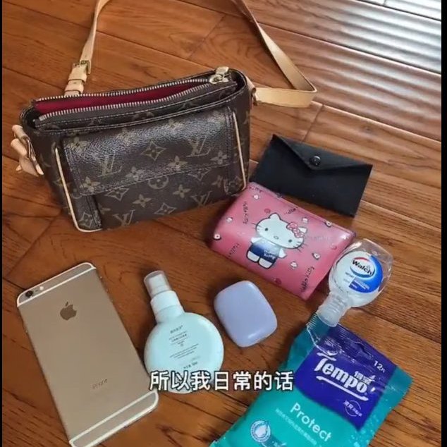LV è·¯æåšç» M51165 ð寊åæç
§ðåŽ/æè欟 è±è
å
viva Cite~äºæå-35