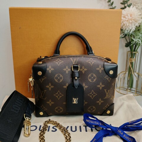 Louis Vuitton Souple Bag