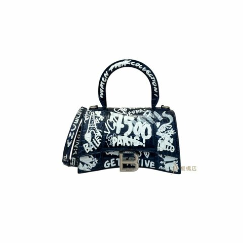 Balenciaga包包深藍牛皮白塗鴉復古銀釦沙漏包XS/5928331