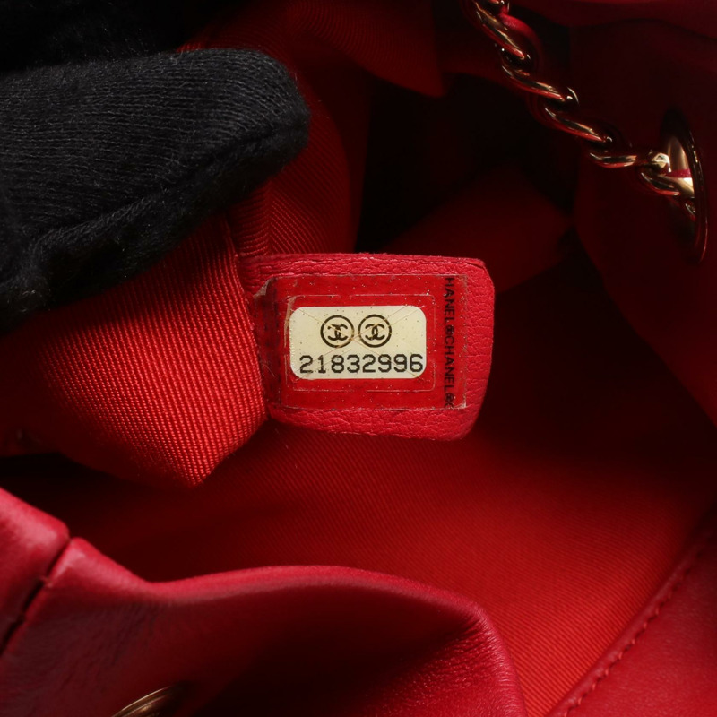 CHANEL Matelasse Cruise Line 鏈條背包 A94417 小羊皮 紅色 二手 GHW-4
