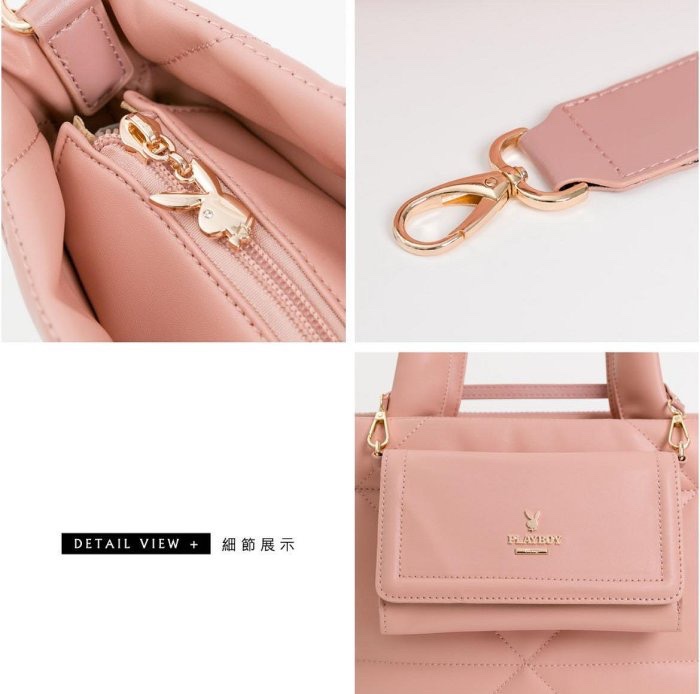 原價3680 全新playboy Air系列多功能可斜背摩登輕盈空氣包手提包斜背包側背包-3