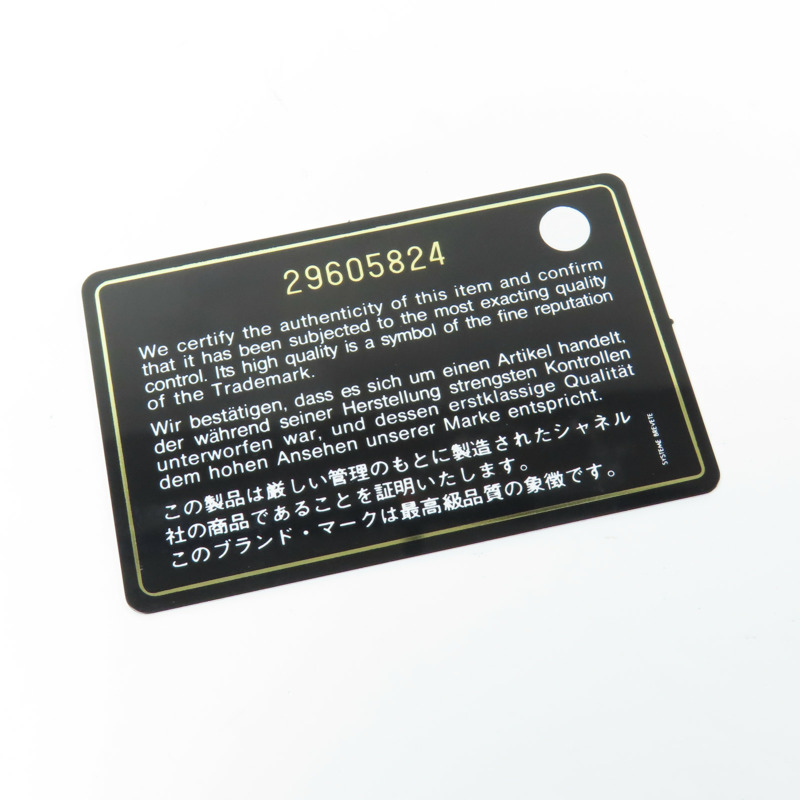 CHANEL 牛皮皮革2.55金扣鏈帶肩背袋-4