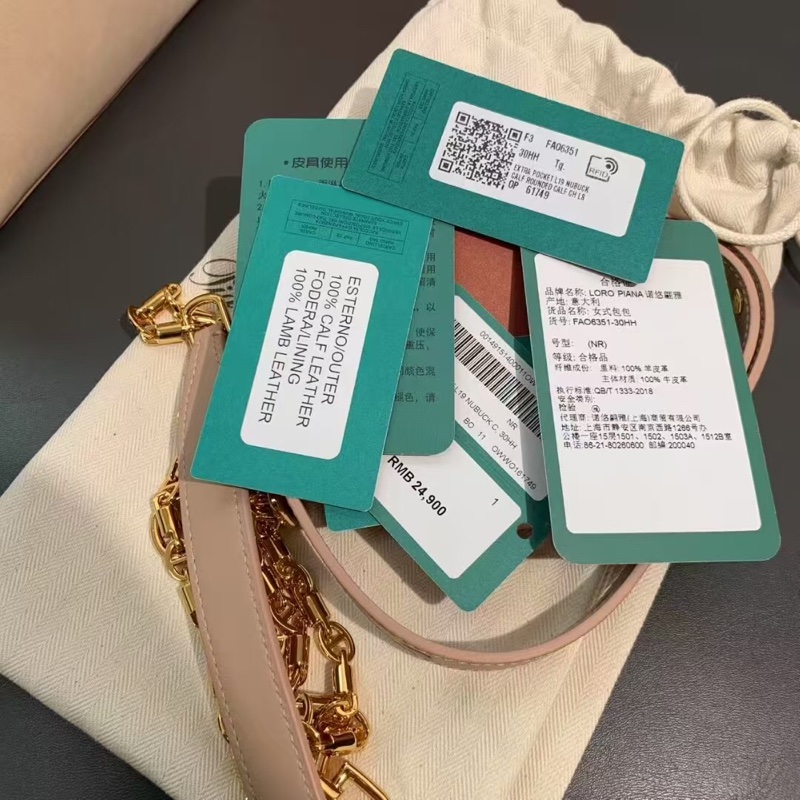 Loro Piana諾悠翩雅Extra Pocket L19奶油蜜蜂色鹿皮金扣 lp19 便當包 金扣-9