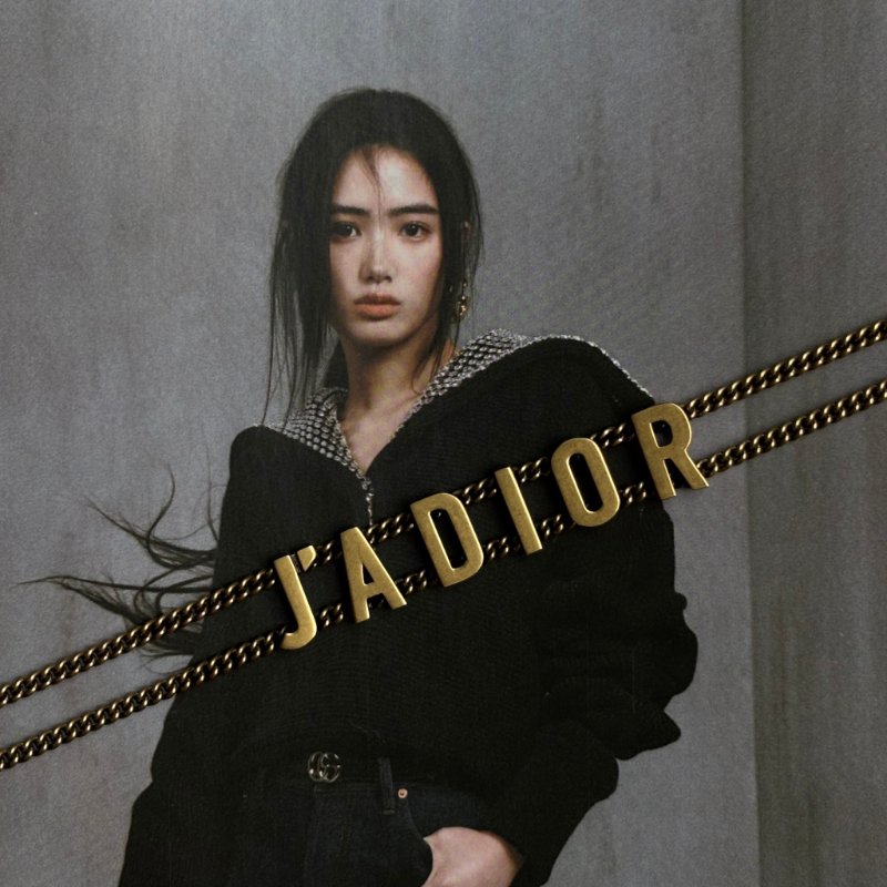 ::Christian Dior:: J'Adior系列復古金字母項鍊 頸鍊-0