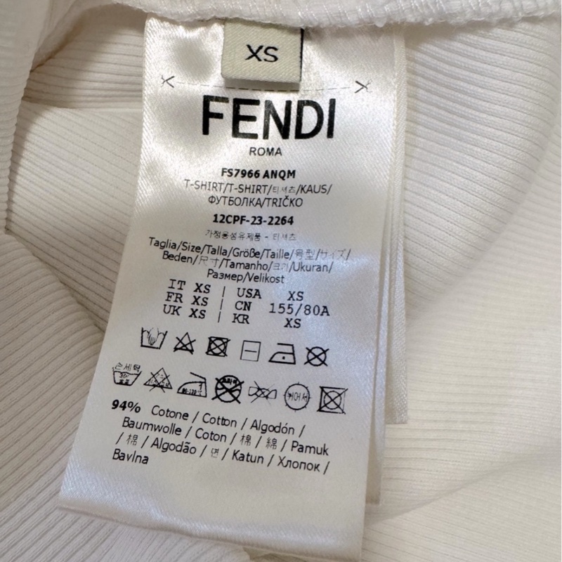 Belilla♥️Fendi 白色無袖背心-4
