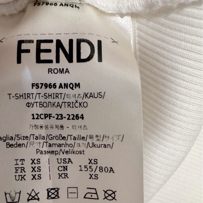 Belilla♥️Fendi 白色無袖背心-5