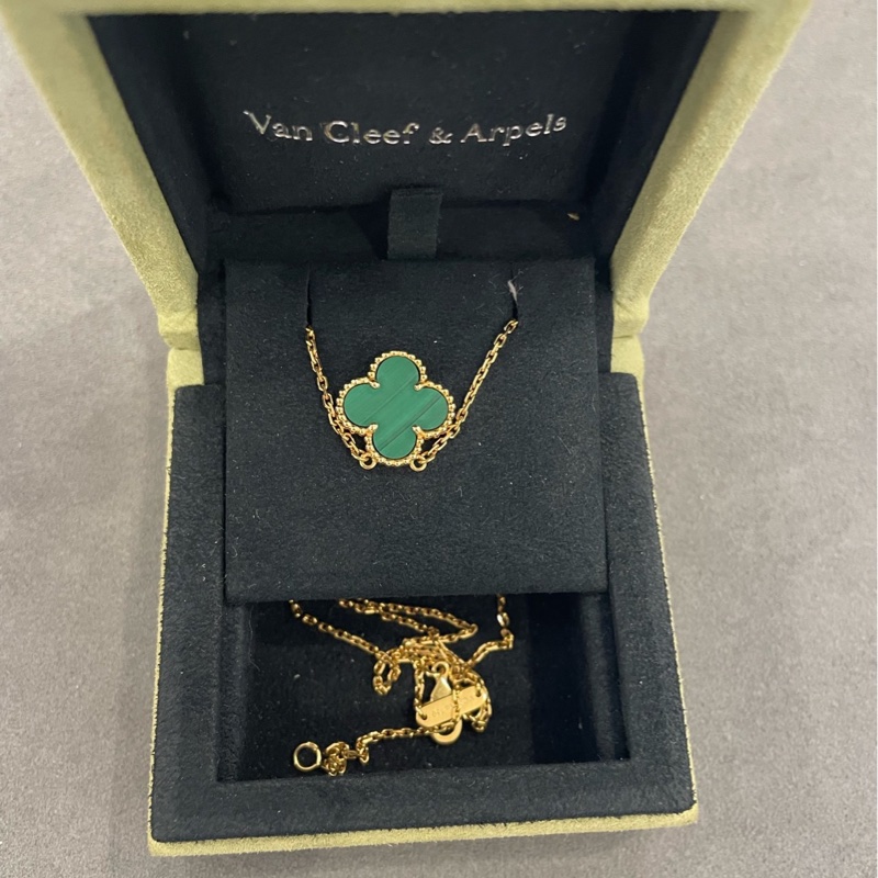 VCA梵克雅寶四葉草🍀AU750孔雀石項鍊中號-7