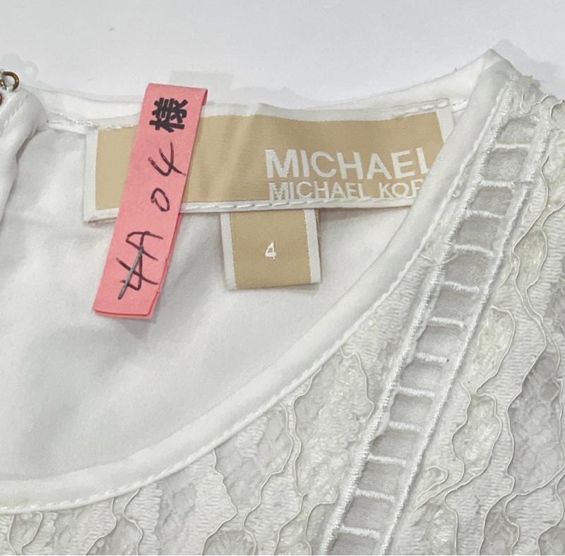 MICHAEL KORS 蕾絲蔞空洋裝-9