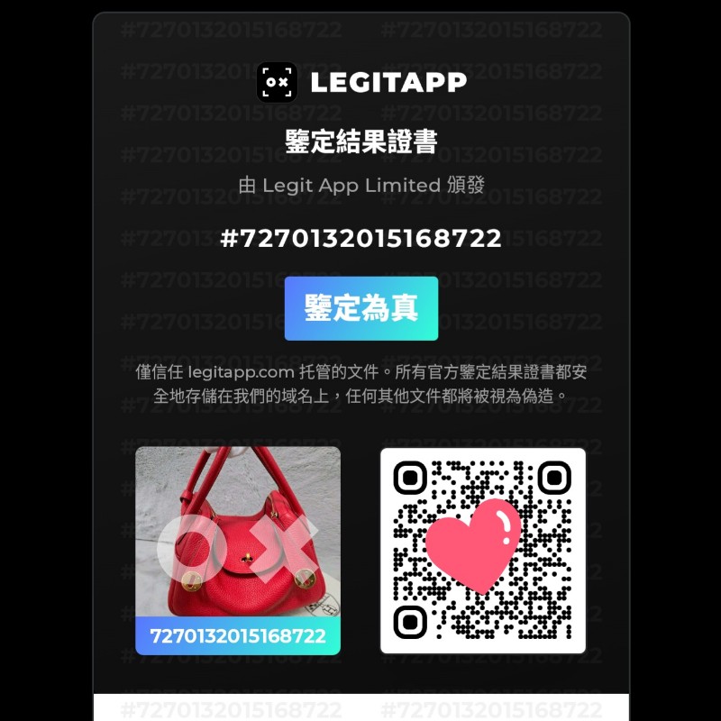 Hermes Lindy 愛馬仕 紅 金釦 Lindy26 Lindy 26-89